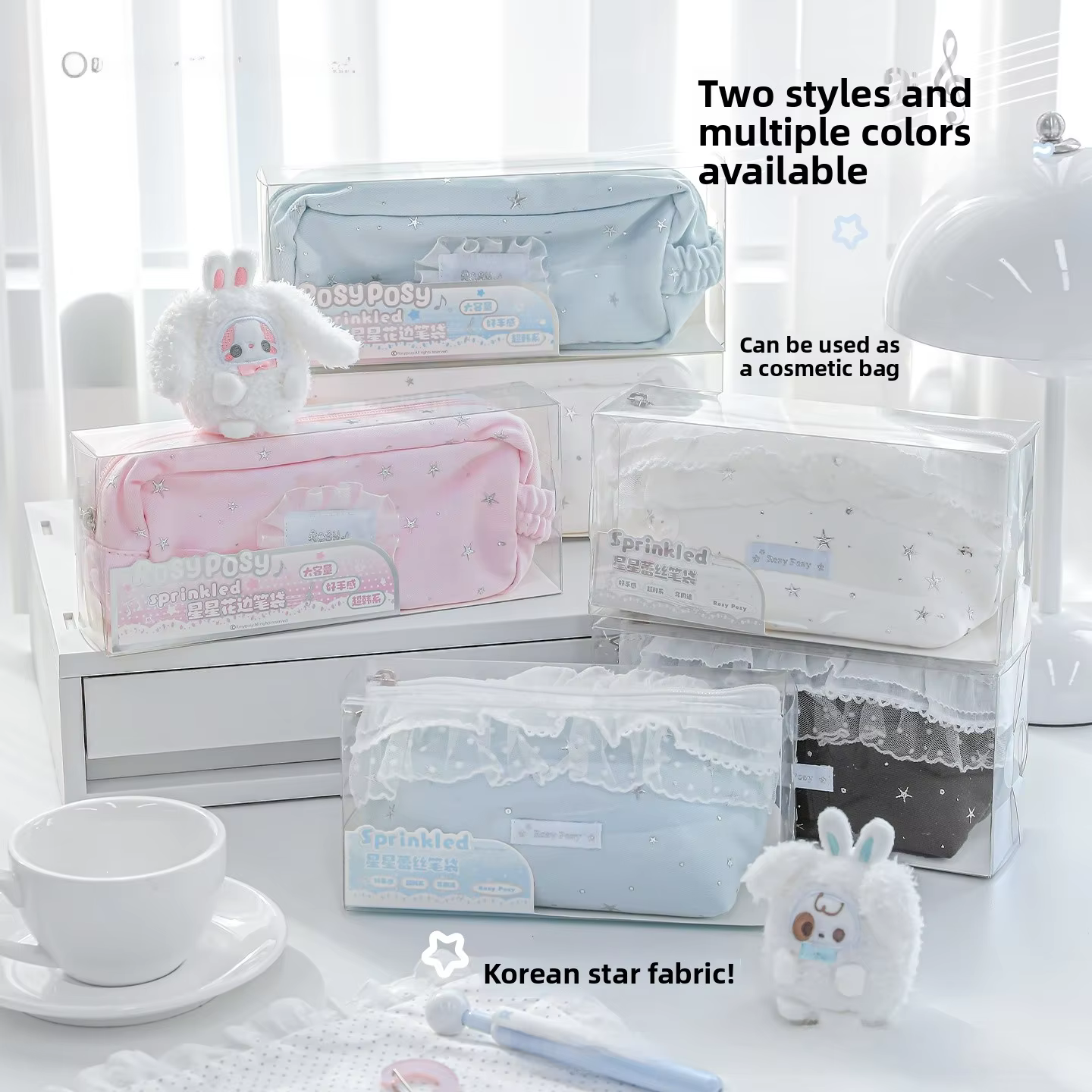 RosyPosy Lace Star Trim Storage Bag Fresh Girl Stationery Bag Korean Style Embroidery Pencil Case High Aesthetic Value - AliExpress 1524
